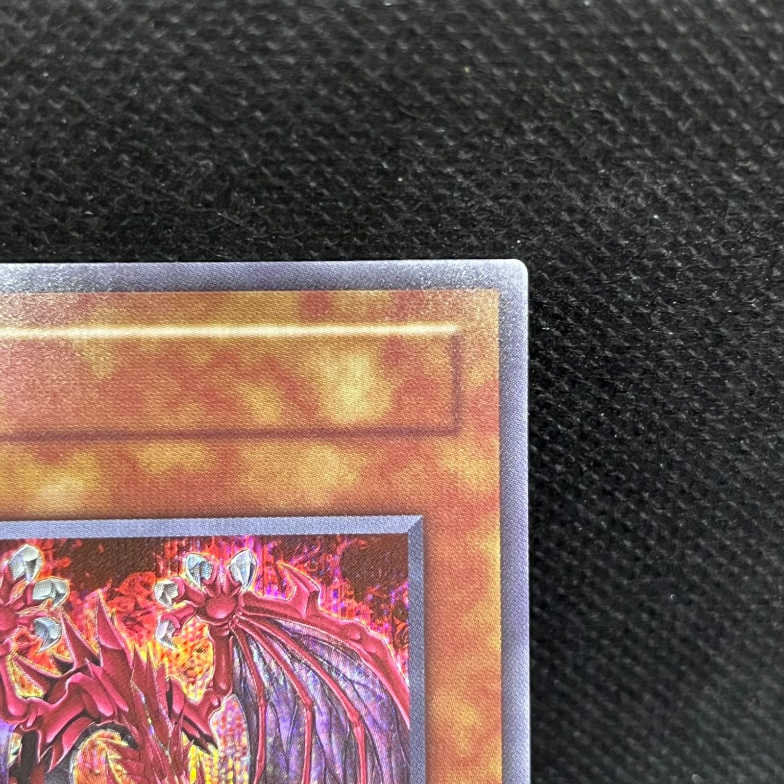 遊戯王 神炎皇ウリア アニメイラスト シークレットレア - メルカリ