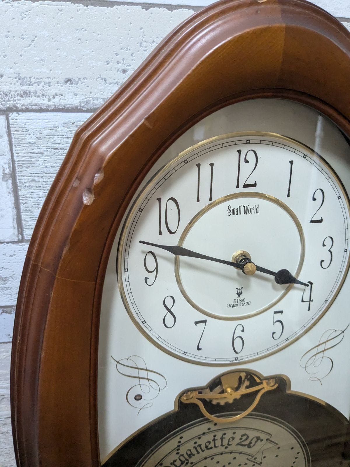 Small World(スモールワールド) ディスクオルガニート20 4MH729RH