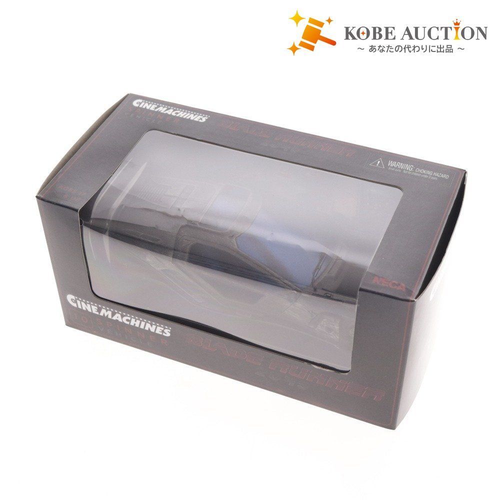 □ ネカ ブレードランナー 2049 スピナー ミニカー フィギュア 箱付き