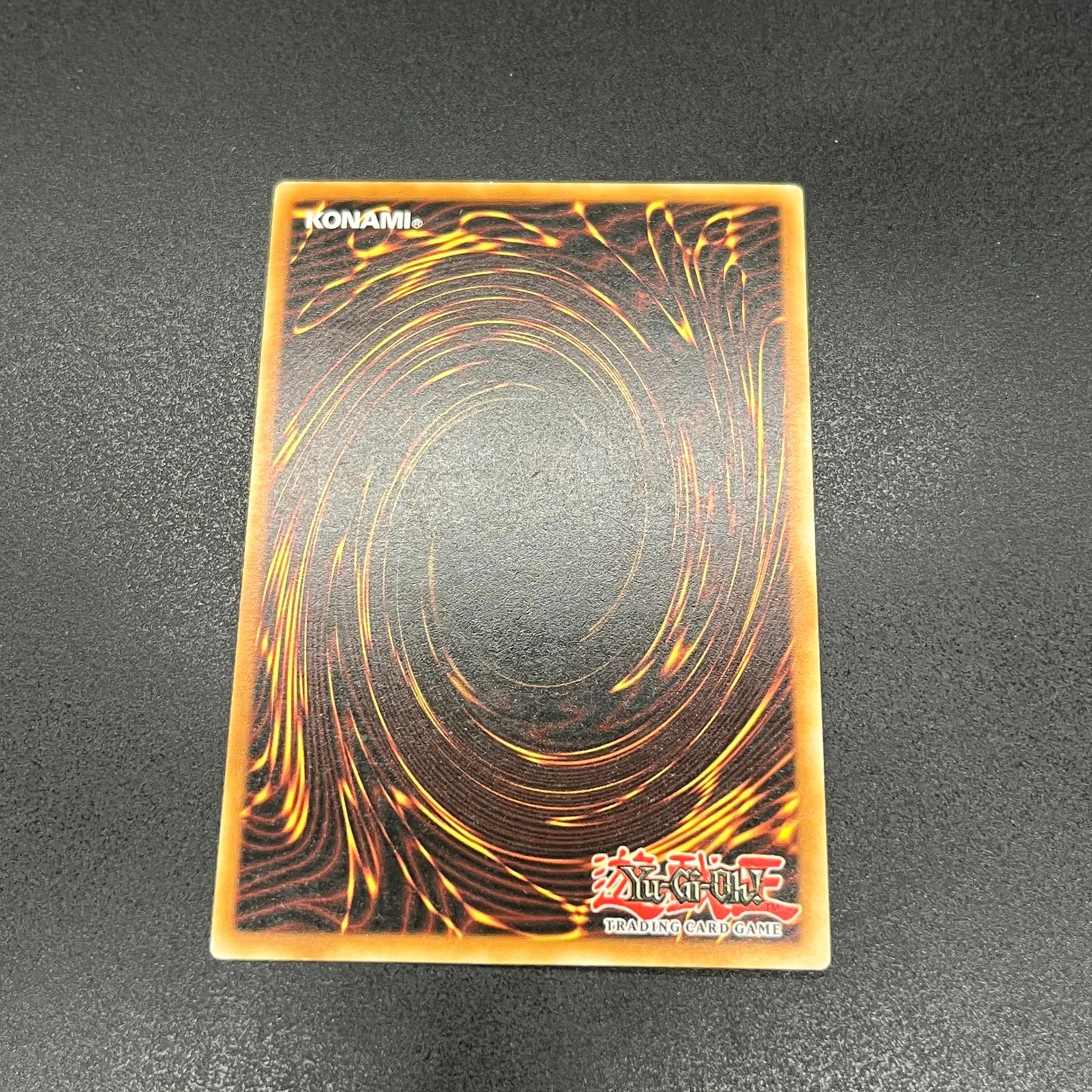 遊戯王 ピケルの魔法陣/レリーフ/ドイツ/EU版 A-2 - メルカリ