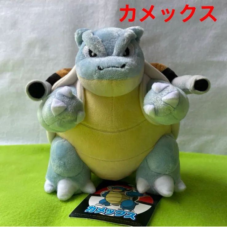 完売品稀少 美品】 ポケモンセンターオリジナル カメックスタグ付き