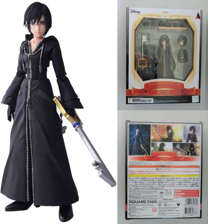 KINGDOM HEARTS III BRING ARTS シオン フィギュア - メルカリ