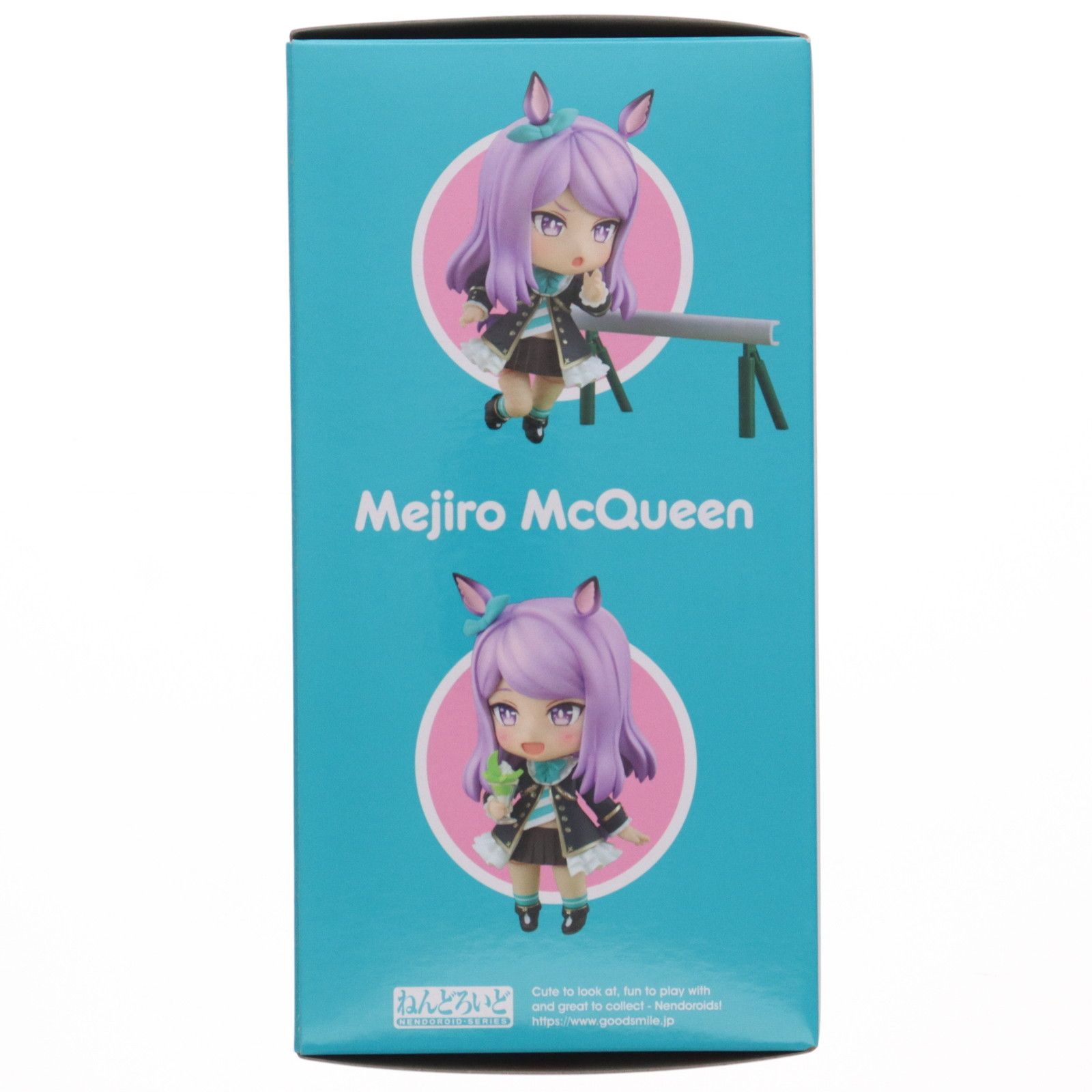 ねんどろいど 2037 メジロマックイーン ウマ娘 プリティーダービー