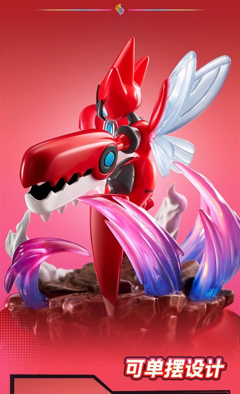 海外限定 公式 メガハッサム フィギュア 正規品 ポケモン