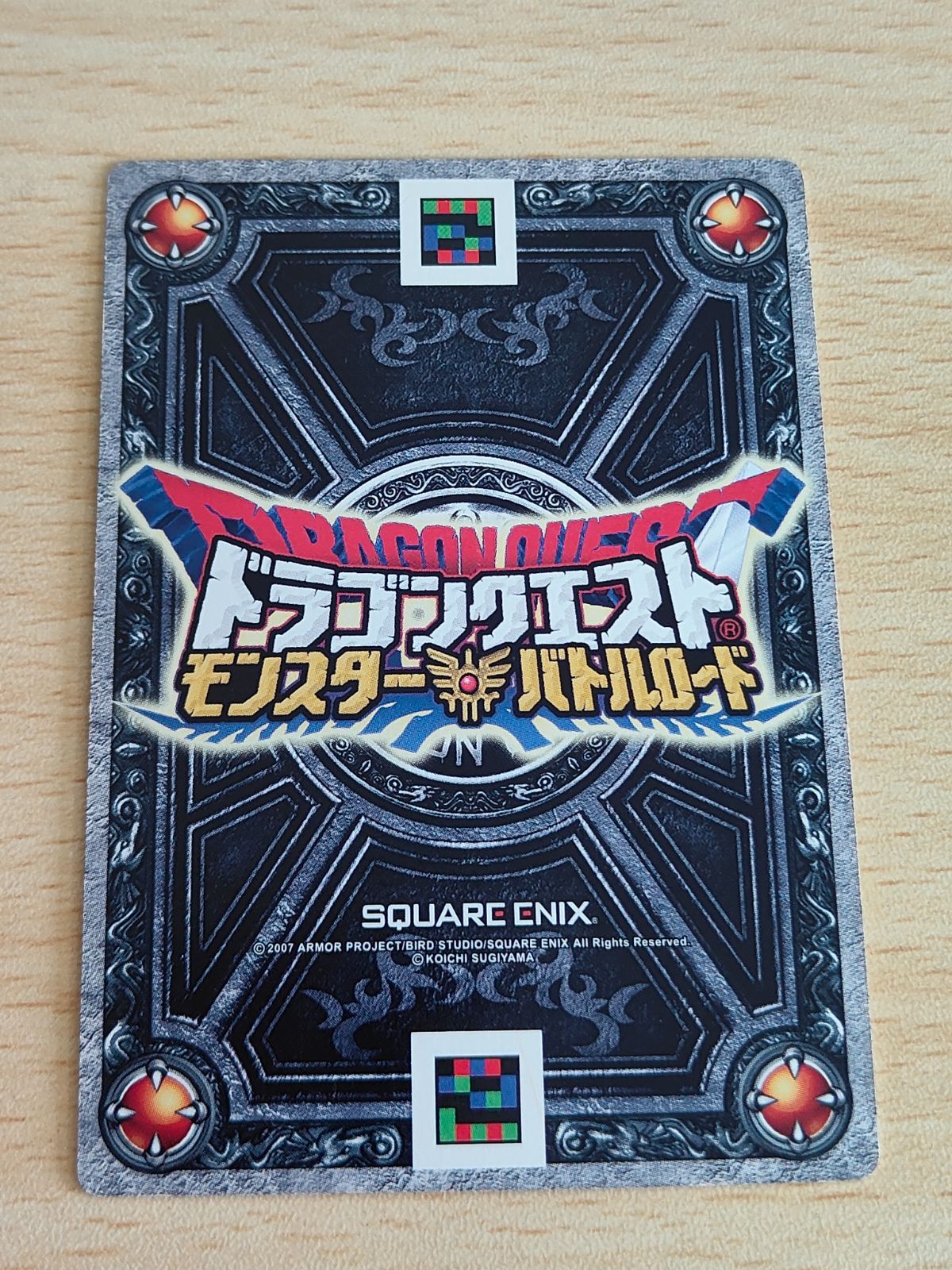 aca235 ドラゴンクエストモンスターバトルロード ぱふぱふ ゼシカ