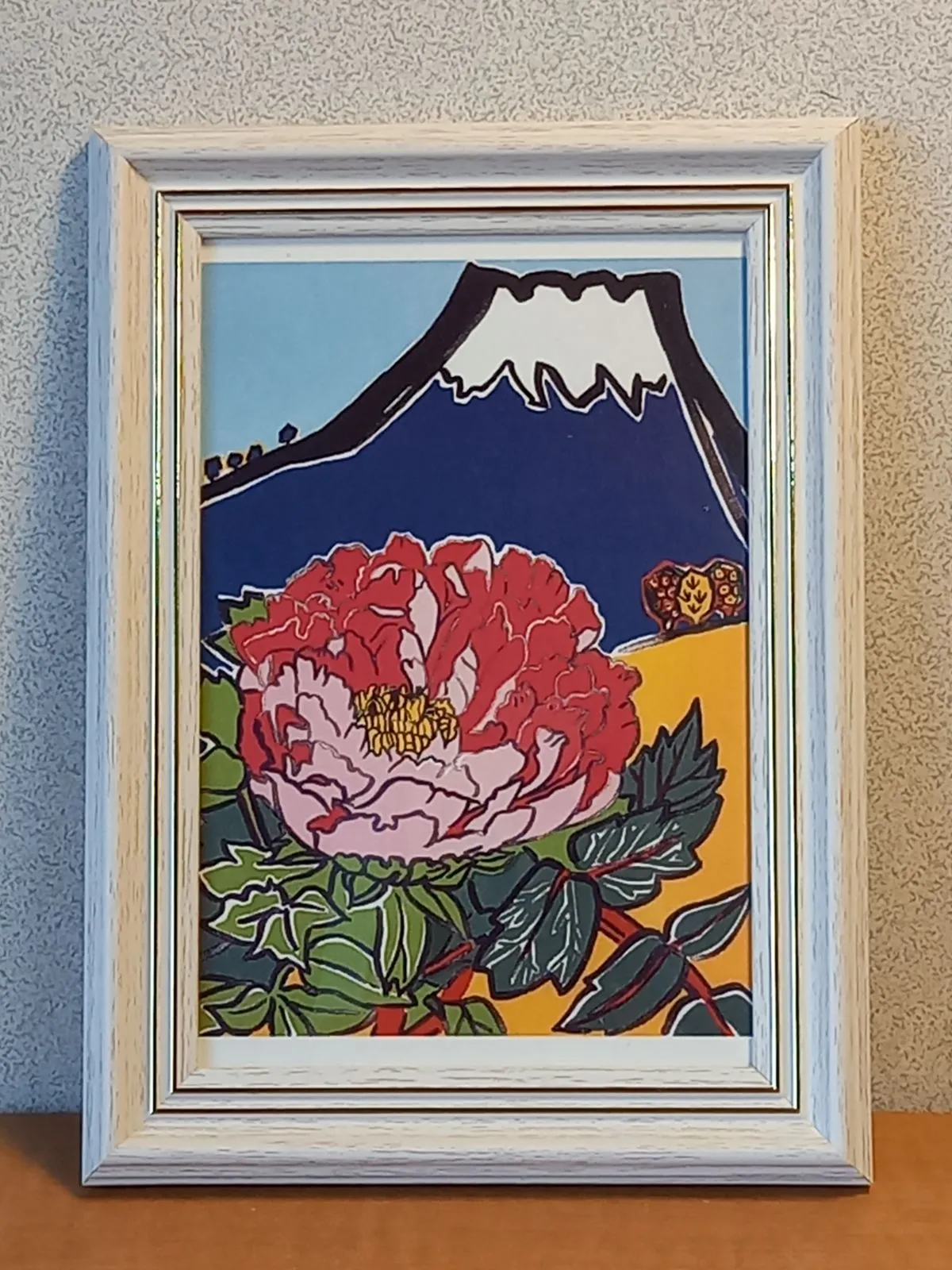 2026年最新】片岡球子 赤富士の人気アイテム - メルカリ