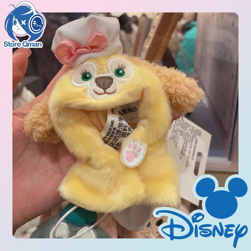 即日発送 ディズニー クッキーアン ミニマンド キーホルダー キー