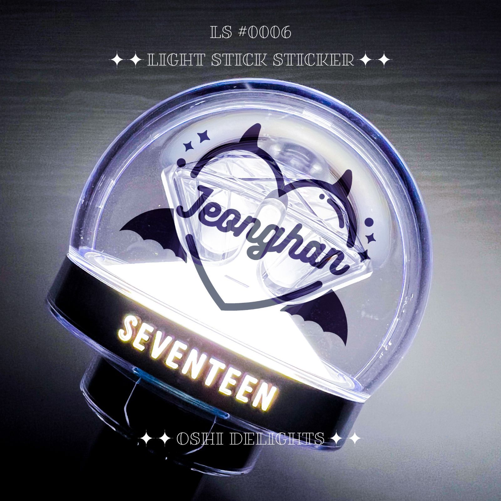 JEONGHAN ジョンハン SEVENTEEN セブチ CARAT棒 デコ ステッカー ペン