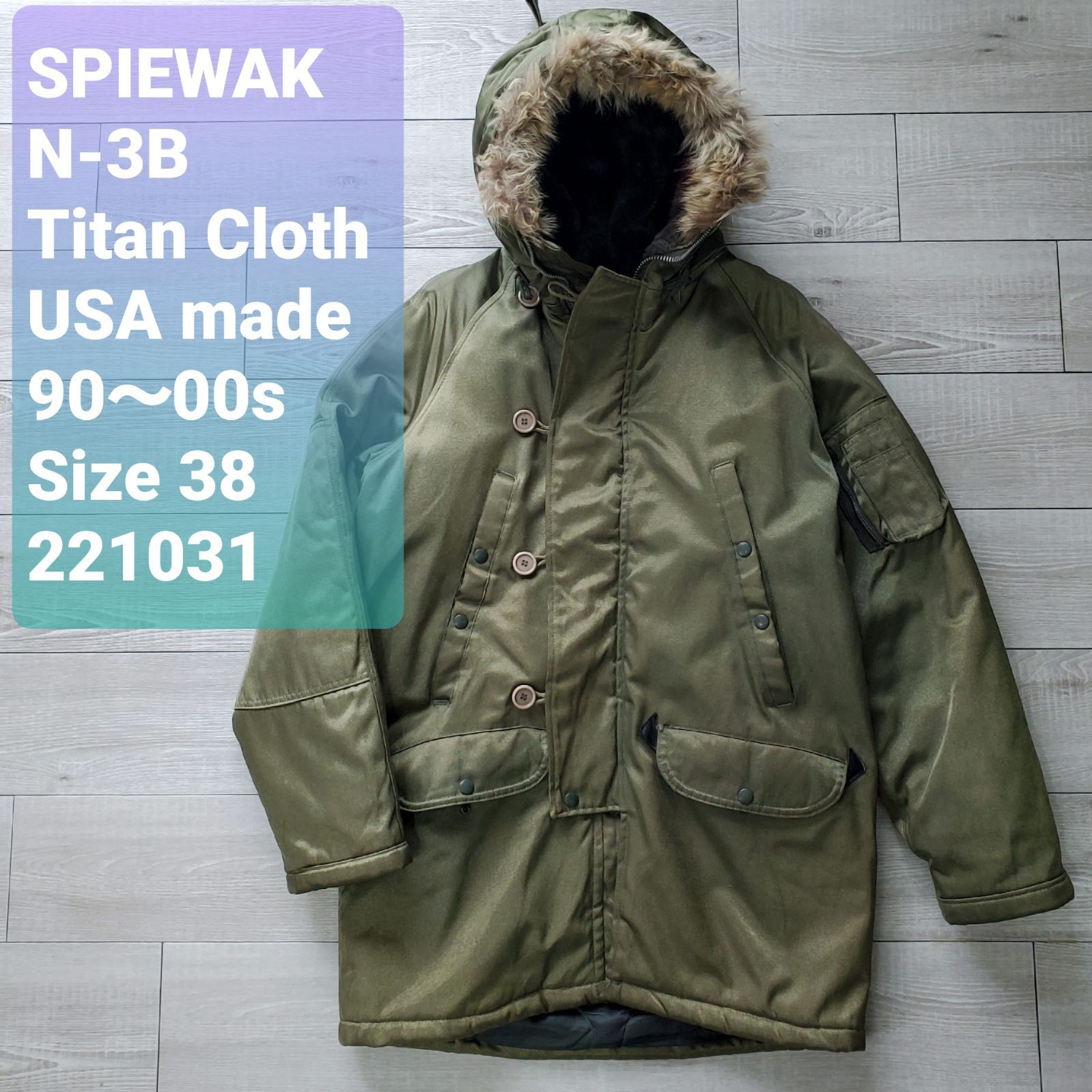 I.SPIEWAK&SONS Golden Fleece スピワック ゴールデンフリース□良品