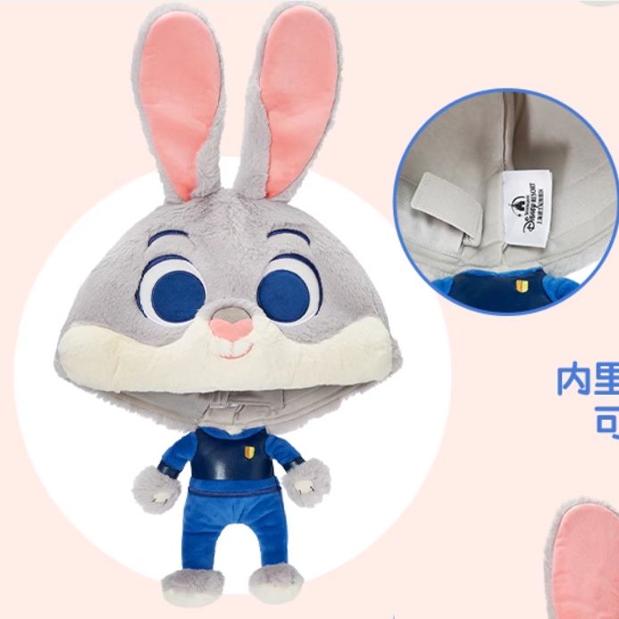 S2 10～15営業日発送 ディズニー ズートピア ジュディ ファンキャップ