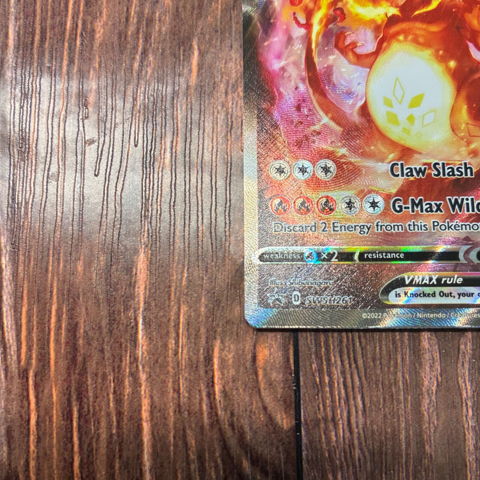 リザードンVMAX SWSH261 英語版 プロモ 海外限定 - メルカリ