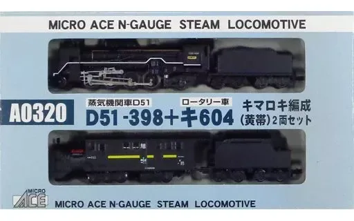 2026年最新】鉄道模型 nゲージ キマロキの人気アイテム - メルカリ