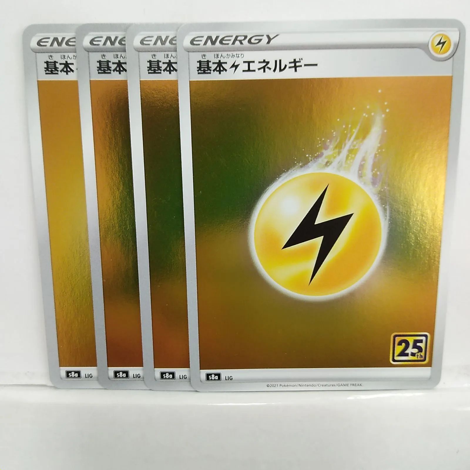 世界に7枚【PSA10】特殊はがねエネルギー ミラー L2 LEGEND 1ED 世界に