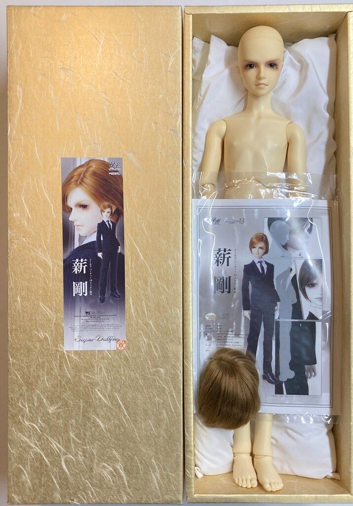 ボークス SD13男の子 薪剛 - メルカリ