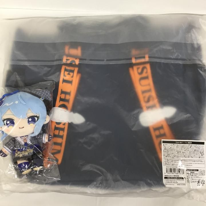 東店41-944-2504】【店舗併売】2WAY痛バ☆ For 星詠み 星街すいせい