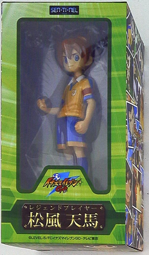千値練 レジェンドプレイヤー/イナズマイレブンGO 松風天馬 PVC - メルカリ