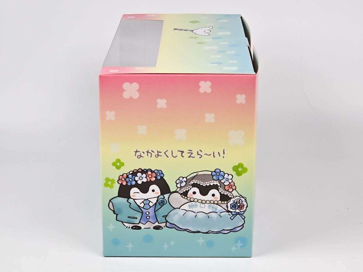 未開封 コウペンちゃん ぬいぐるみ 新郎さん新婦さんになっちゃった