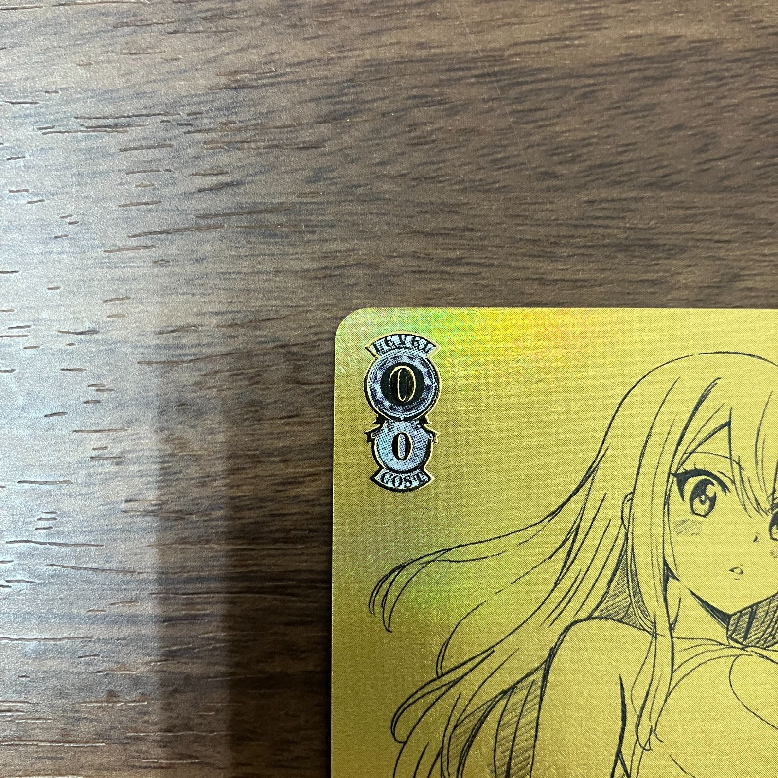 100年クエスト ルーシィ ハートフィリア SSP FT/S120-034SP ヴァイス