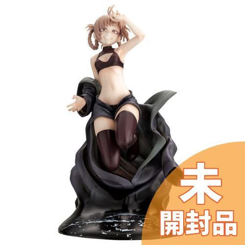 未開封品】よふかしのうた 七草ナズナ 1/7 - メルカリ