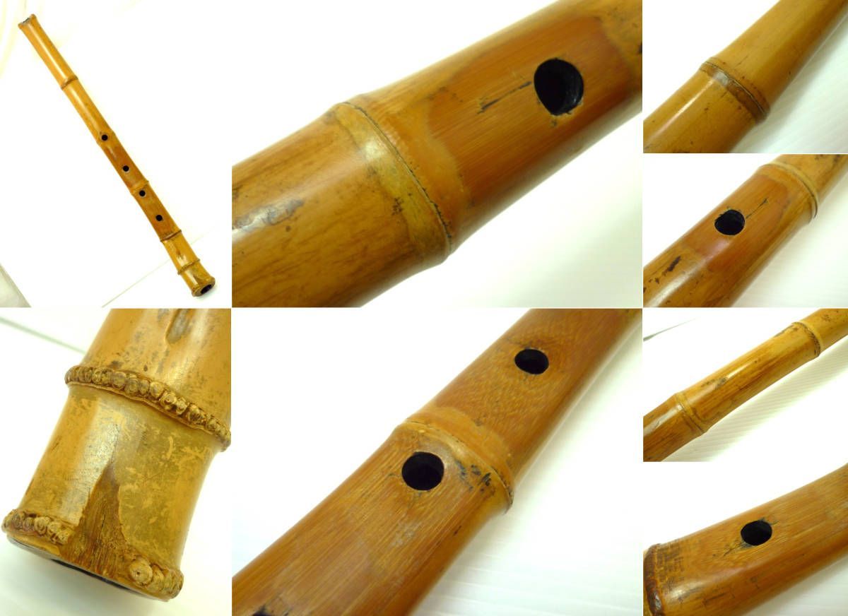 旧家蔵出 激レア 平尺八 ひらしゃくはち 楕円形棒状 竹製 骨董 約55.5