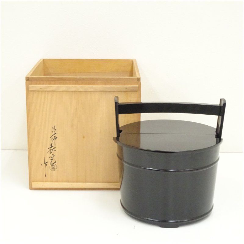 塗師 川瀬表完造 黒真塗手桶水指（共箱） 水指し 茶道 茶道具 おしゃれ