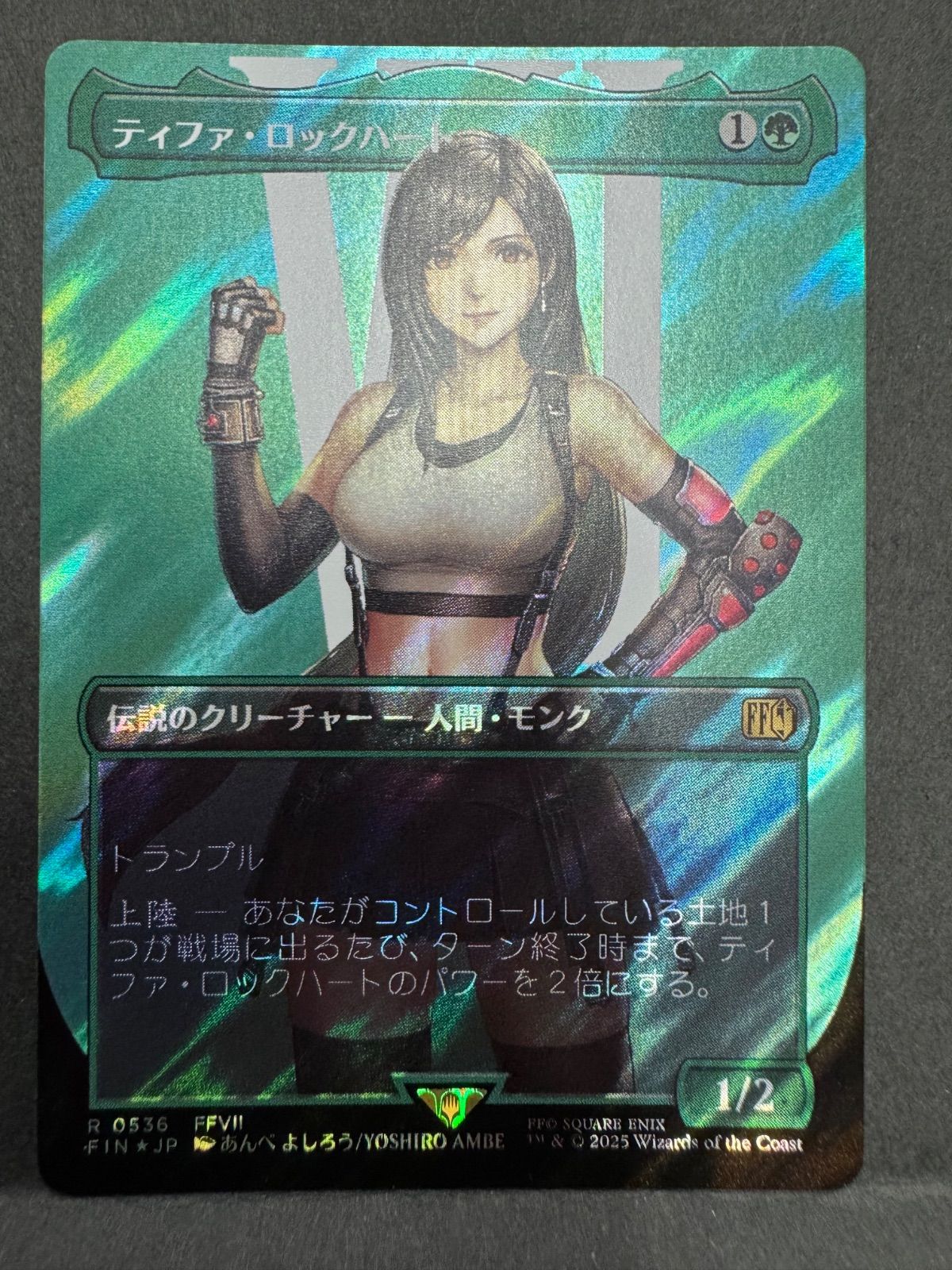 MTG ティファ・ロックハート サージfoil 日本語版 PSA10 PSA10 MTG FF