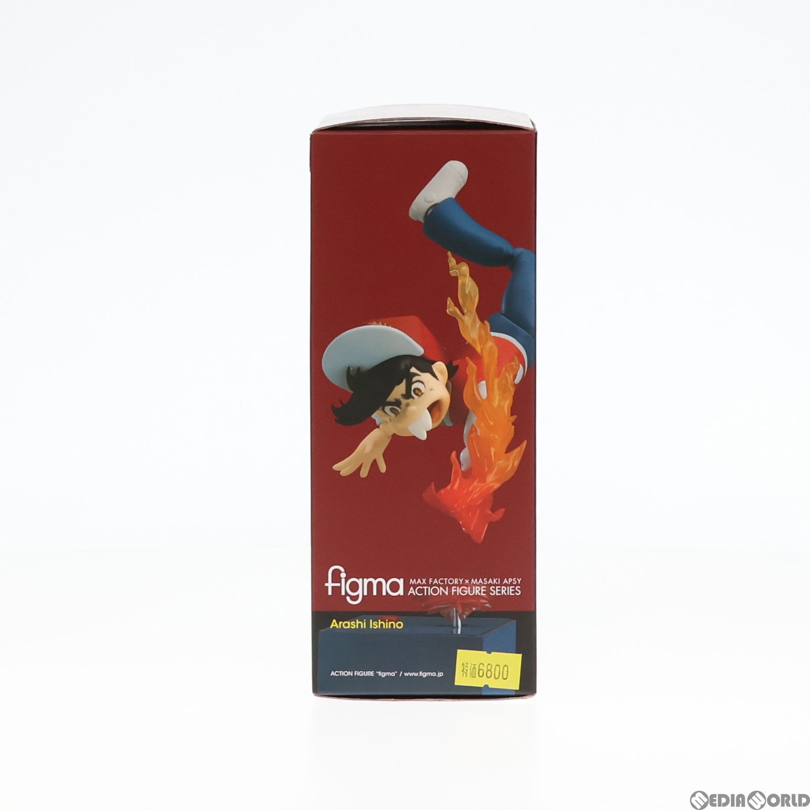 figma(フィグマ) 391 石野あらし(いしのあらし) ゲームセンターあらし