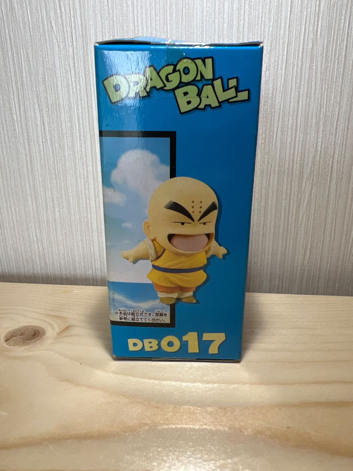 未開封 2519 ドラゴンボール vol.3 ピラフ一味登場編 DB017 クリリン