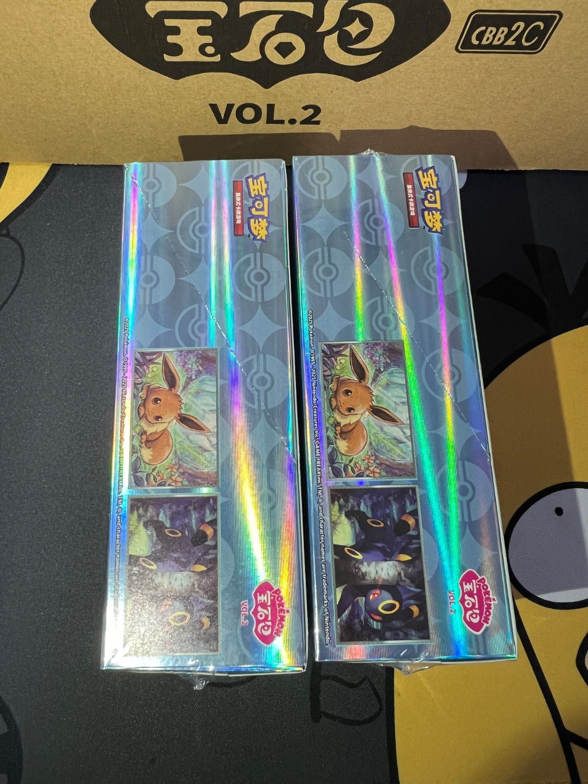 中国限定版】ポケモンカード「宝石包」“Gem Pack” Vol.2 ジェムパック