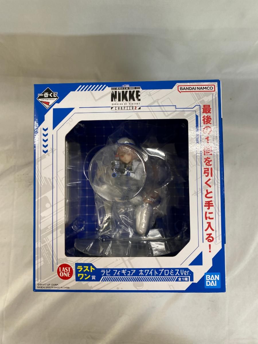 未開封】ラピ ホワイトプロミスVer. 一番くじ 勝利の女神：NIKKE