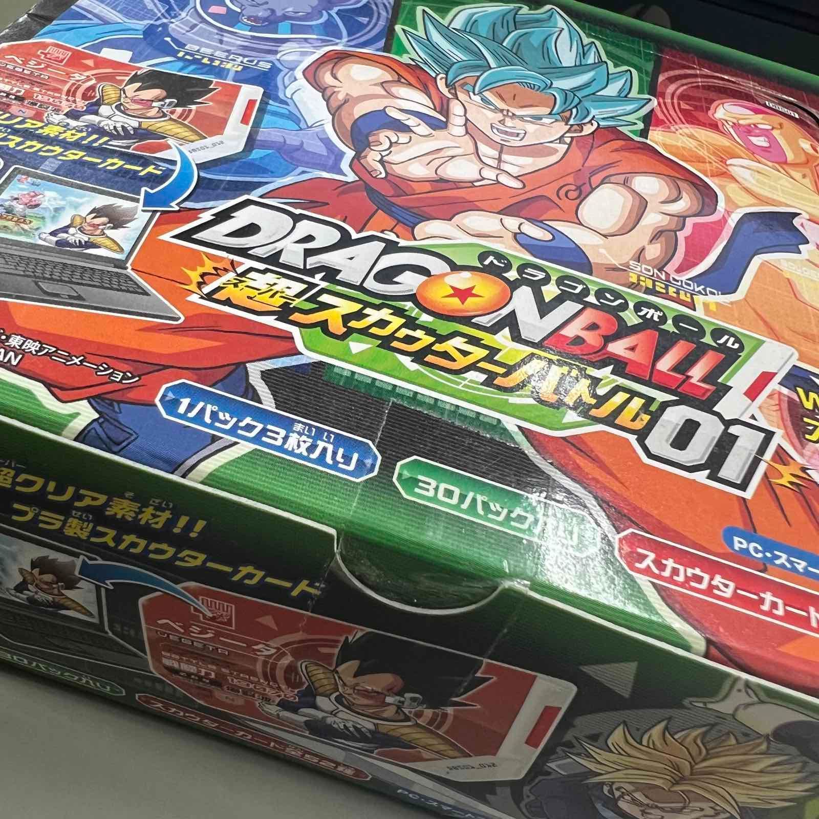 ドラゴンボール超スカウターバトル 第1弾 ブースターパック 【DBS01