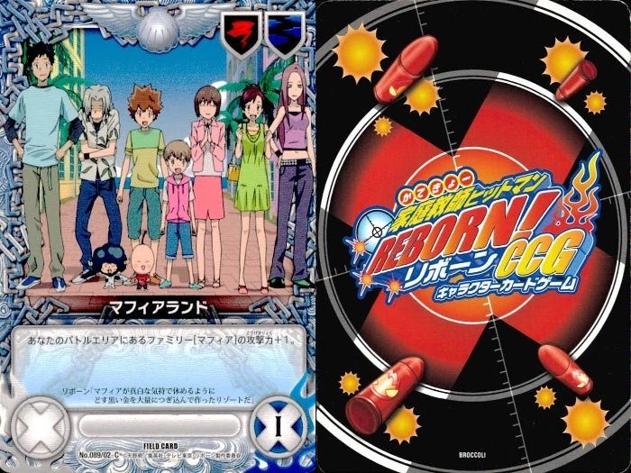 ux180 家庭教師ヒットマン REBORN! リボーン CCG カード まとめ イワン