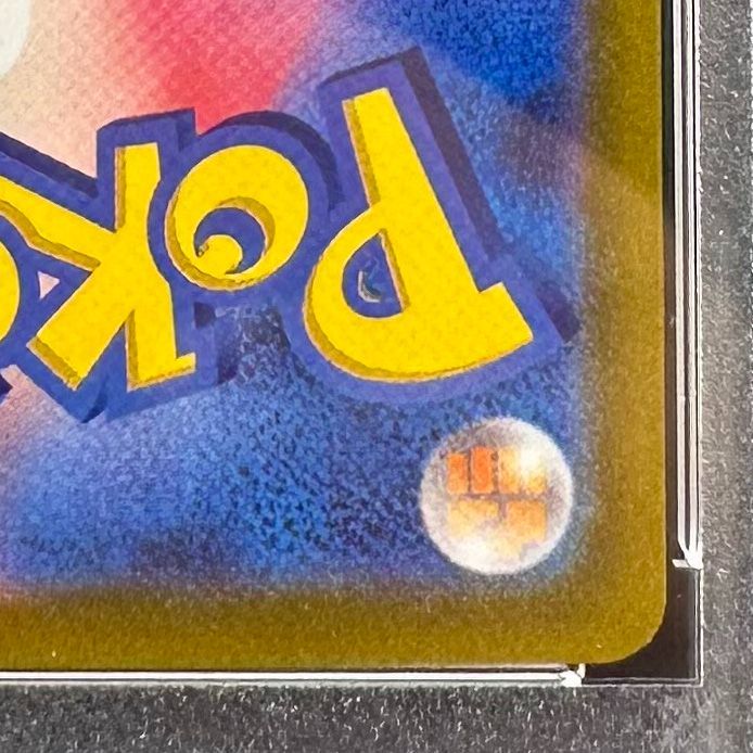 ポケモンカード イーブイ カジュアルバトル ポケモンセンター プロモ