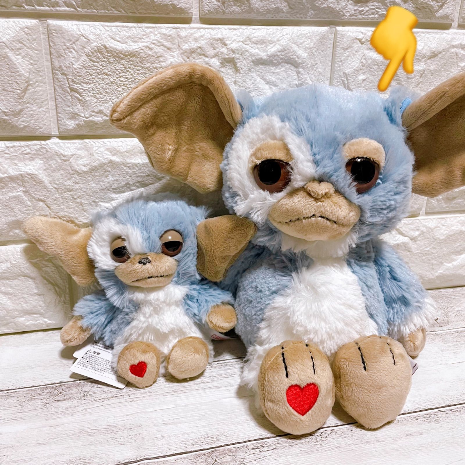 NICI ニキ ぬいぐるみ グレムリン ギズモ ブルーグレー ハート 25cm