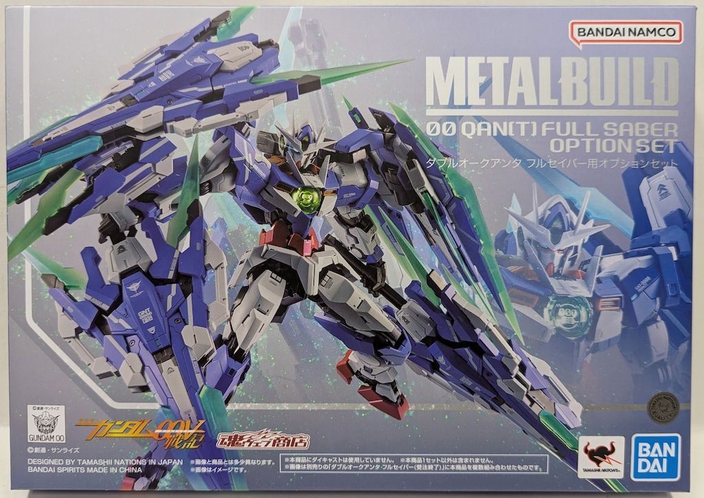 METAL BUILD ダブルオークアンタ フルセイバー用オプションセット2個