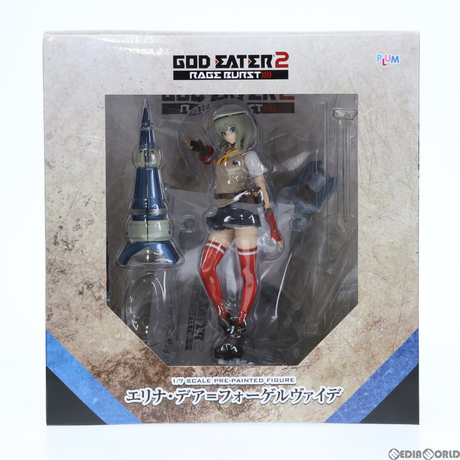 エリナ・デア=フォーゲルヴァイデ GOD EATER 2 RAGE BURST(ゴッド