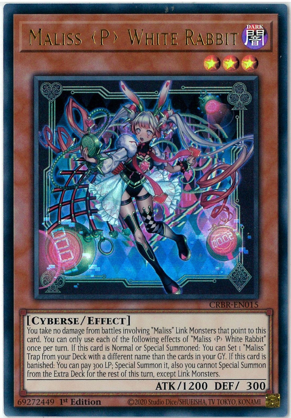 遊戯王/英語版/EU版/M∀liss 「P」 White Rabbit/マリス クィーン