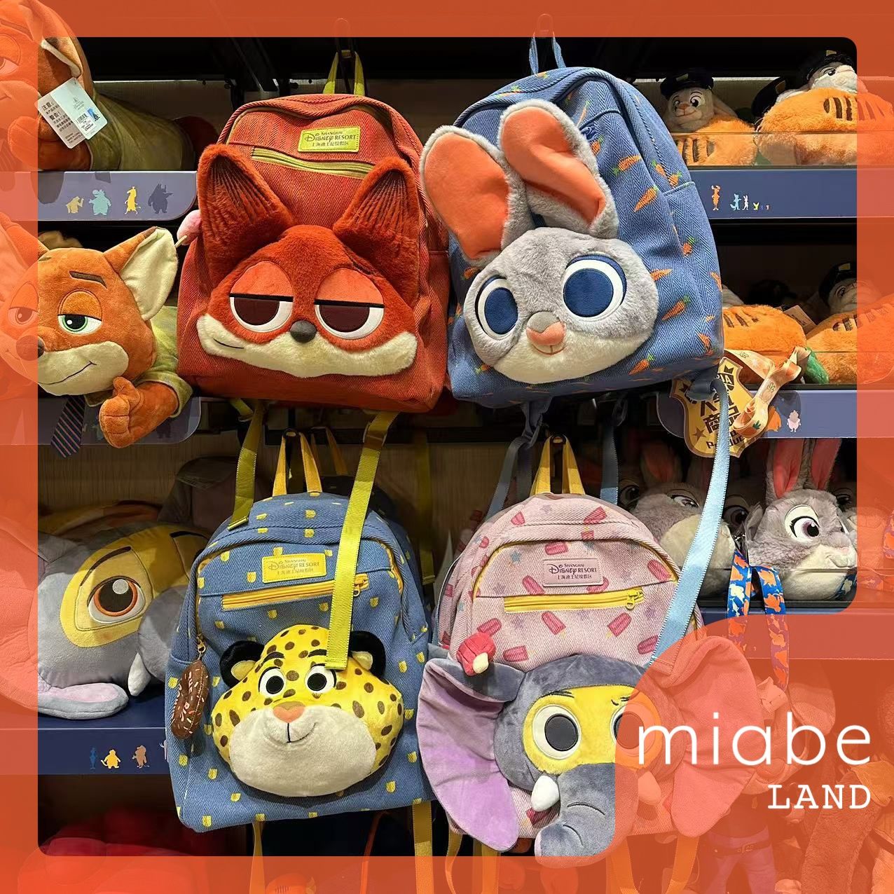 Group B｜10~15営業日国内倉庫発送｜上海ディズニー公式グッズ専門