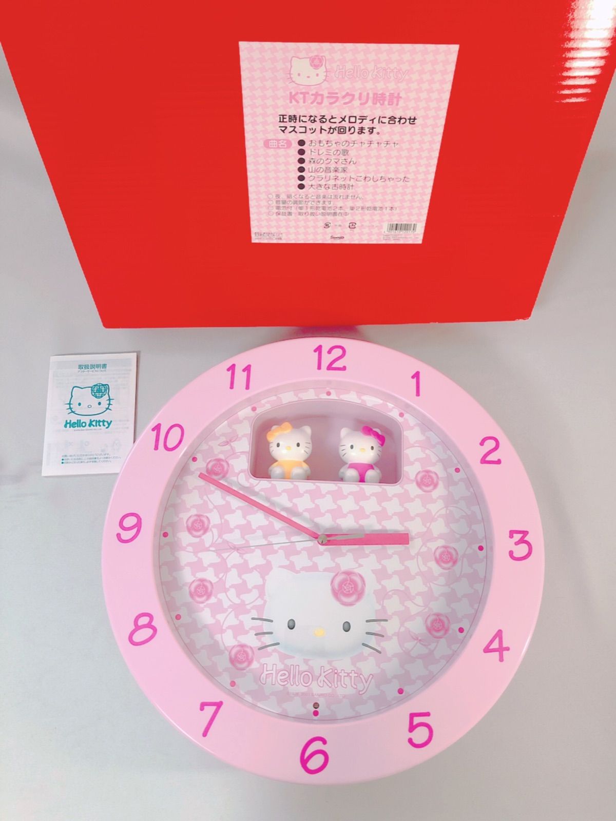 激レア 新品未使用 動作確認済 ハローキティ からくり時計 掛け時計