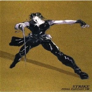 fy7 d-16 ラグナ スコール 天野喜孝 FF8 ファイナルファンタジー