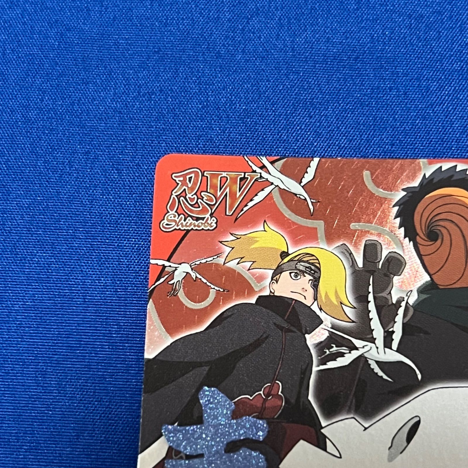 NARUTO ナルト 疾風伝 ナルティメットフォーメーション デイダラ NF