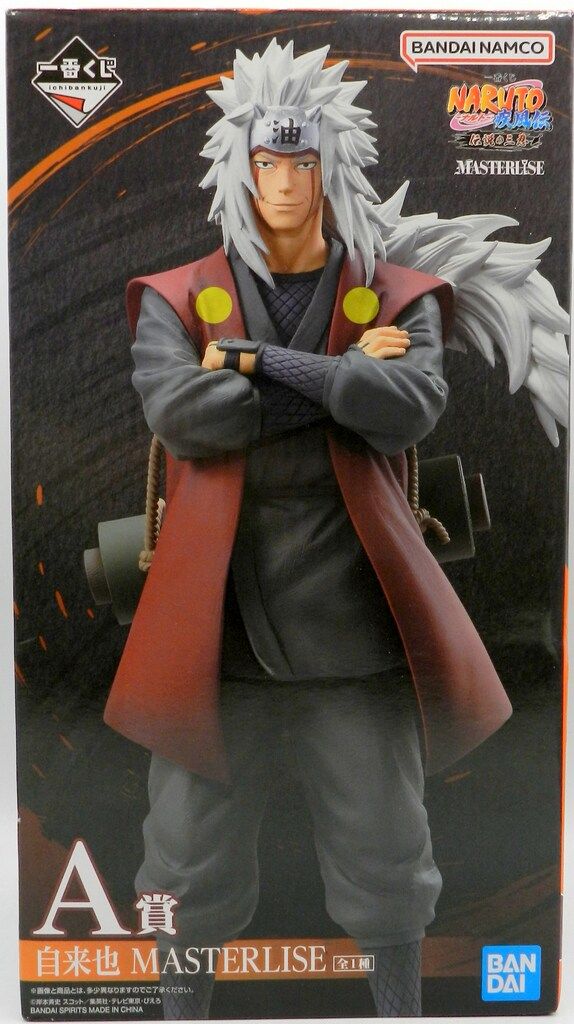 BANDAI SPIRITS 一番くじ NARUTO-ナルト- 疾風伝 伝説の三忍 A賞 自来