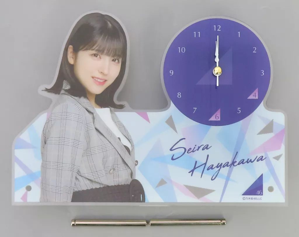 冨里奈央 目覚まし 時計 乃木坂46 luckybag2024 冨里奈央 目覚まし時計