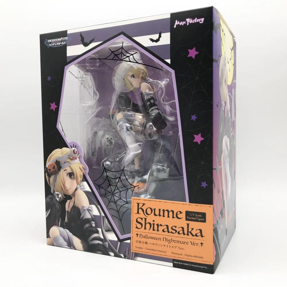 2026年最新】白坂小梅 フィギュアの人気アイテム - メルカリ