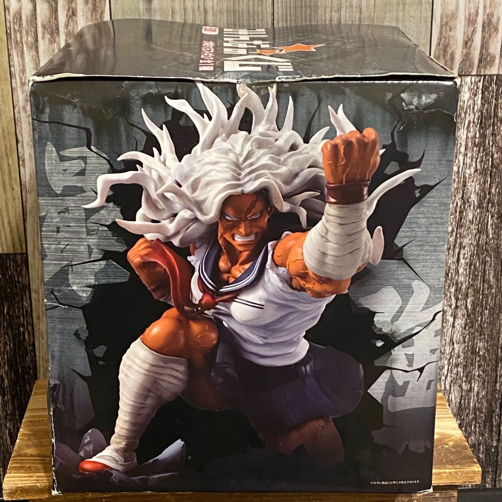 みんなのくじ ダンガンロンパ B賞 大神さくら フィギュア - メルカリ