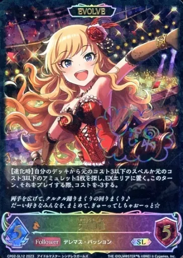 2026年最新】大槻唯 サインの人気アイテム - メルカリ