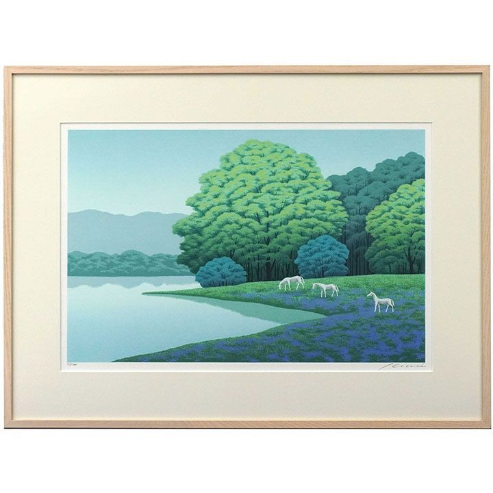 NO30. 国武久巳 楠若葉 版画 馬 緑 風景画 額付き 箱あり 絵画 - メルカリ