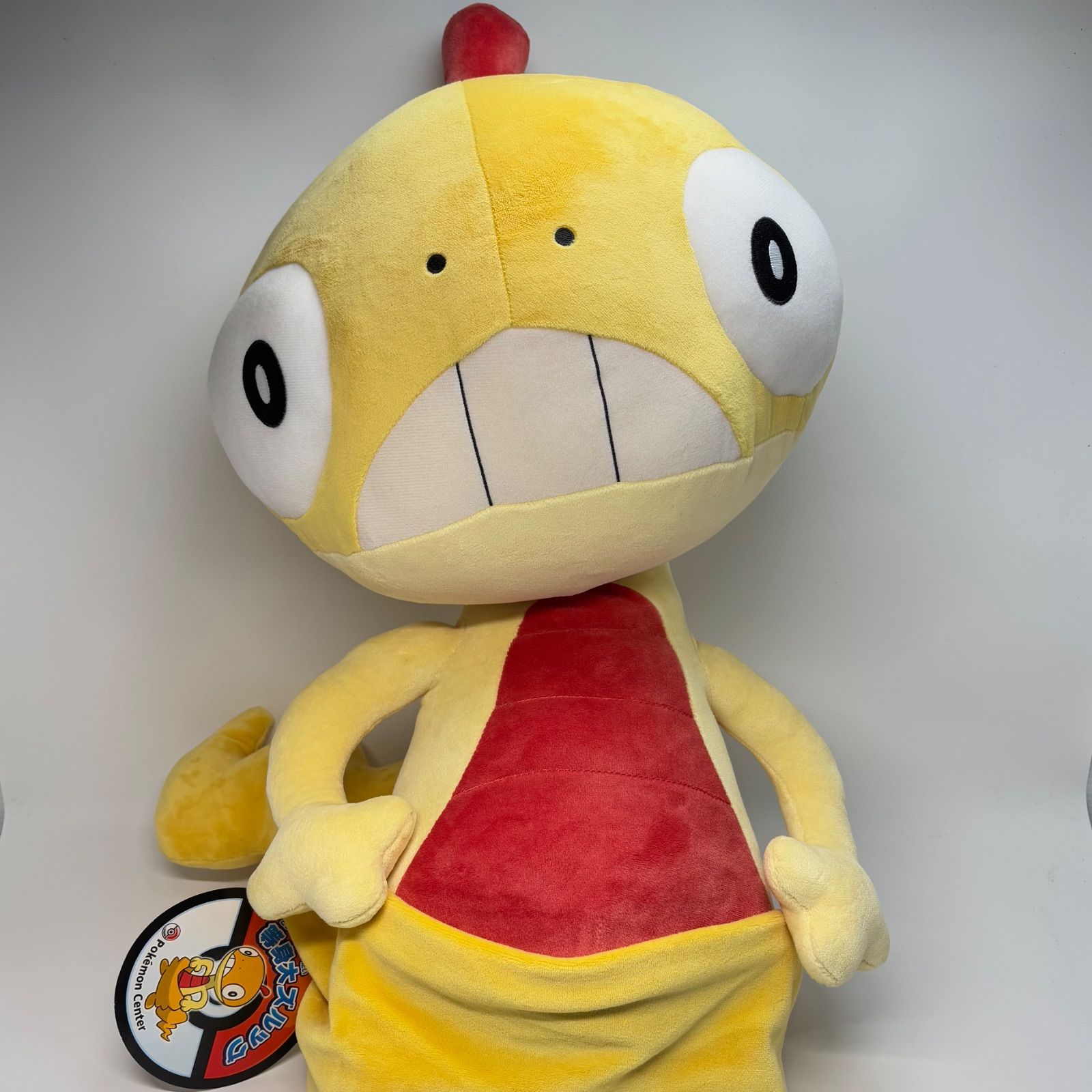 タグ付き】 等身大 ズルッグ ぬいぐるみ ポケモンセンター限定