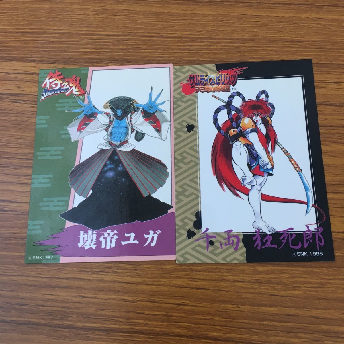 亜33 侍魂 サムライスピリッツ カード トレカ まとめ 19 38 39 40 壊帝