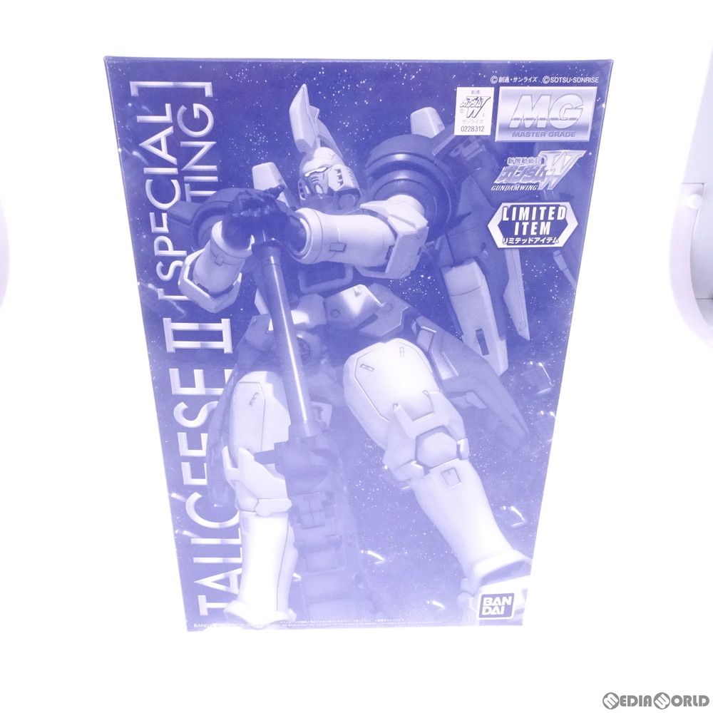 MG 1/100 OZ-00MS2 トールギスII スペシャルコーティング 新機動戦記